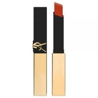 ราคา YVES SAINT LAURENT - Rouge Pur Couture The Slim (2g.) อีฟส์ แซงต์ โลรองต์ ลิปสติก The Slim 1936 (1733106927901181315)