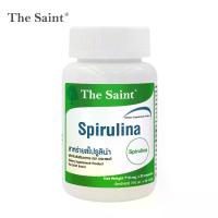 ราคา สาหร่ายสไปรูลิน่า เดอะเซนต์ x 1 ขวด Spirulina The Saint สไปรูลิน่า สาหร่ายเกลียวทอง สาหร่าย สไปรูลิน่า สาหร่ายสไปรูลิน่า 500 มก. Spirulina 500 mg. (1732971990362653897)