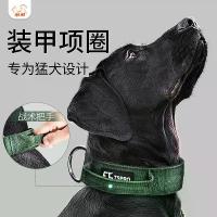 ราคา ปลอกคอสุนัข ปลอกคอสุนัขกันระเบิด ปลอกคอสุนัขขนาดใหญ่ ปลอกคอสุนัขเยอรมันเชพเพิร์ด มอลามูท ปลอกคอเดินสุนัข ปลอกคอพิตบูล สายจูง (1733827481327077131)