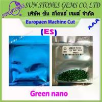 ราคา พลอยGreen Emerald Nano Baguette shape พลอยมรกต สีเขียวนาโน สังเคราะห์ รูปร่างสี่เหลี่ยม เจียรเหลี่ยมก้นเพชร (1732795902797645660)