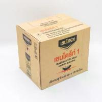 ราคา **ยกกล่อง 12 กระป๋อง** เชนไดร้ท์ สเปรย์ กำจัด มด ปลวก แมลง แมลงสาป ขนาด 450-600 มล. ของแท้ ยา ยาฆ่าแมลง ยาฉีด ไร้กลิ่น (1730304039201901048)