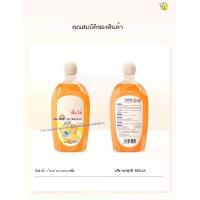 ราคา น้ำยาทำความสะอาดพื้นห้องน้ำพิเศษห้องน้ำกระเบื้องพื้นห้องน้ำทรงพลังขจัดคราบสิ่งสกปรก ที่กักเก็บไว้ในบ้าน ผง สลาย ท่อตัน ใน เซเว่น ชุดน้ํายาล้างจานผสมเอง สเปรย์ อัด กลีบ น้ำยาปรับผ (1734448713750251423)