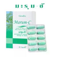 ราคา ยา แก้ อักเสบ มะรุม-ซี กิฟฟารีนผลิตภัณฑ์เสริมอาหารใบมะรุมผสมวิตามินซี ชนิดแคปซูล สมุนไพร (1730747886402898753)