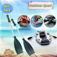 ราคา อุปกรณ์เสริมแพ, พายเรืออลูมิเนียมอัลลอยด์, พลาสติกเสริมแรง, การออกแบบที่ถอดออกได้, พายเรือ, การออกแบบจู่โจม, พายเรือสองคน, ไม้พายเรือคายัค, เรือแล่นเรือใบ (1732622696321418898)