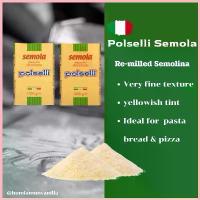 ราคา แป้งเซโมลา Polselli SEMOLA (แป้งเซโมลิน่า semolina flour) Package 1 kg. คําแนะนําผลิตภัณฑ์ใหม่ของเดือนนี้ (1734531508685407814)