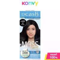 ราคา Dcash Master Mass Floral Color Cream 110ml #M101 Black [New Package] ดีแคช ครีมเปลี่ยนสีผม (1732763685534795085)
