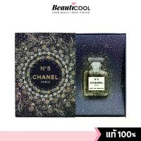 ราคา Chanel No.5 Eau De Parfum 1.5ml With Gift Box (ฺBlue package) (1734341943941039833)