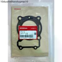 ราคา ปะเก็นฝาสูบ package ล่าสุด!(แท้ศูนย์ HONDA100%) Sonic 125 (1733486266009683272)