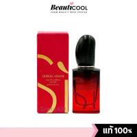 ราคา Giorgio Armani Si Passione Intense EDP 7ml new package น้ำหอมตัวดัง หอมกว่าเดิม ติดทน และเซ็กซี่ยั่วยวนกว่าเดิม (1733793890345125593)
