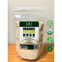 ราคา คลังสินค้า จัดส่งเฉพาะจุด ธัญพืชไซเลี่ยมฮัสค์ /เทียนเกล็ดหอย (White Psyllium Husk) ไซเลี่ยม ขนาด 100 กรัม (100g) [New Package] (1733207301372676003)