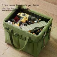 ราคา Outdoor tools collection bins camp storage bags collection bag large capacity multi-purpose handbag storage bins cookware package (1734301212569274193)