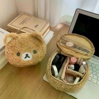 ราคา Makeup Bag, Portable, Hypoallergenic Package, Cartoon Teddy Bear Design, Brown Teddy Bear Style, Cosmetic Organizer with 3D Embroidered Design, Mesh Compartment for Toiletries an (1733052401658070704)