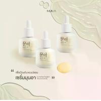 ราคา [New package] เซรัมรากโสมมุนอา 문아 MUN-A SERUM เซรัมรากโสม มุนอา เกาหลี บำรุงผิวหน้า 15 ml. (1733873593990480912)