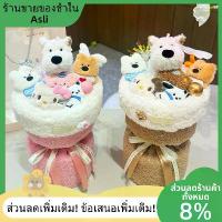 ราคา ของขวัญวันครบรอบวันวาเลนไทน์ตุ๊กตาช่อดอกไม้หมาหวัดส่งแฟนเพื่อนสนิทของขวัญวันเกิดจุดดอกไม้ ช่อ ดอกไม้ แคร์ แบร์ loopy ตุ๊กตา น้องหมี เนย จิ๋ว ใส่ ถ่าน plush flower ช่อ ตุ๊กตา โดเรม่อน (1731896956202027