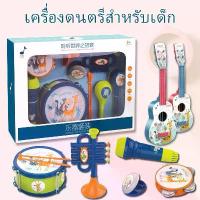 ราคา ไม้หมอนร้องเพลง กีต้าร์ กีต้า ออร์แกน ไวโอลินสีชมพู ขลุ่ย เสือคาบดาบ ปี่ภูไทเพราะๆ กลองยาว piano guitarไฟฟ้า กลองคาฮองพกพา พิณ กลองคาฮองมินิพกพา ไวโอลิน ไม้กลองเทปดํา กลองชุด ขลุ (1731779085144983652)