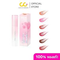 ราคา glossy tintSupershades Syrup Glowy Glossy Tint (2.5ml) ซุปเปอร์เฉด ลิปทิ้นท์ เนื้อกลอส (1733819336822850731)