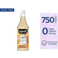 ราคา Equal Caramel Syrup 0 cal น้ำเชื่อมกลิ่นคาราเมล 0 แคล 750 มล. (1734151071243995126)