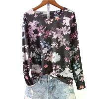ราคา Long Sleeve Base Shirt for Women 2024 Spring New Versatile Black Gray Maple Leaf Print Slim Fit Color Cotton Long Sleeve T-Shirt (1733526041155306827)