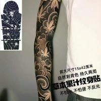 ราคา Herbal Large Flower Arm Semi-Permanent Wave Maple Leaf Full Arm Juice Long-Lasting Social Realistic Unisex Waterproof Tattoo Sticker New Model (1733560923012695638)
