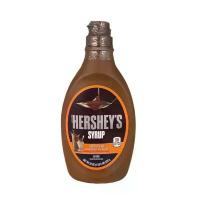 ราคา Hersheys syrup caramel ราคาถูกมาก (1733188996303390526)