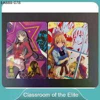 ราคา [การ์ดสะสม] Goddess story การ์ดสะสม Classroom of the Elite การ์ดสะสม MR การ์ดสะสมอนิเมะ (1734129446484936080)