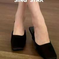 ราคา Silk Closed-Toe Slippers for Women, Summer Outdoor Wear, Chunky Heel, Square Toe, French Style Mules, Half Slippers (1733836775100155450)