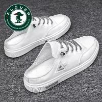 ราคา PLOVER Canvas Shoes for Men New Summer Breathable Slip-On White Sneakers Men's Casual Backless Half Slippers (1733854555346011517)