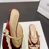 ราคา Chinese Style Flat National Style Closed-Toe Mules for Women New Retro Embroidered Square-Toe Slippers (1733836833979532858)