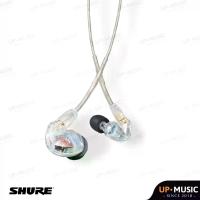 ราคา หูฟังอินเอียร์ Shure SE425 PRO (1730435974750505790)