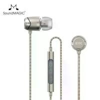 ราคา Soundmagic E11C E11D หูฟังอินเอียร์ พร้อมไมโครโฟน และรีโมต เสียงเบสหนัก พร้อมไมโครโฟน แจ็ค 3.5 มม. ปลั๊ก Type C เสียง Hi-Def ความถี่สูงถึง 22000Hz (1733082042359645260)