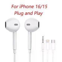 ราคา หูฟังแบบมีสายสำหรับ iPhone 16/15/14/13/12/11 และ iPad (รุ่น Pro Max), หูฟังอินเอียร์ แบบ Lightning/USB‑C/3.5 มม., อุปกรณ์เสริม (1734352715573724823)