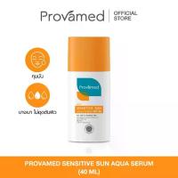 ราคา PROVAMED SENSITIVE SUN AQUA SERUM SPF 50 - โปรวาเมด เซนซิทีฟ ซัน อควา เซรั่ม เอสพีเอฟ 50 ครีมกันแดด (40 ML) (1734718018187265871)