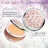 ราคา แป้งพัฟ(ของแท้/พร้อมส่ง)แป้งพัฟมิสทีน ฟลาวเวอร์ บีบี พาวเดอร์ เอสพีเอฟ 25 พีเอ++ (1734342074391102787)