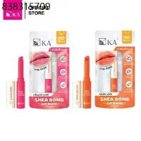 ราคา [NEW ARRIVAL] KA SHEA BOMB LIP BALM SPF50+ PA++++ 2.2g. / เค.เอ. เชีย บอมบ์ ลิป บาล์ม เอสพีเอฟ 50+ พีเอ++++ 2.2 กรัม (1733779275504715492)