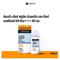 ราคา [For Live only] Neutrogena Ultra Sheer Fluid Facial Sunscreen Age Shield SPF50 PA++++ 40ml. นูโทรจีนา อัลตร้า เชียร์ ฟลูอิด ซันสกรีน เอจ ชีลด์ เอสพีเอฟ50 พีเอ++++ 40 มล. (1733958344117618231)
