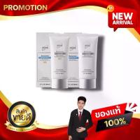 ราคา อะโทมี่ ซันสกรีน เอสพีเอฟ50 พีเอ++ Atomy Sunscreen SPF50 PA++ ครีมกันแดดเกาหลีใช้ดีมาก kaideeshop888 (1733553555843810624)