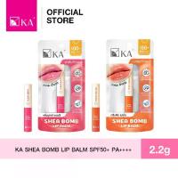 ราคา [NEW ARRIVAL] KA SHEA BOMB LIP BALM SPF50+ PA++++ / เค.เอ. เชีย บอมบ์ ลิป บาล์ม เอสพีเอฟ 50+ พีเอ++++ 2.2 กรัม (1731994661260397164)