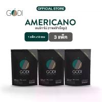 ราคา ( พิเศษ สำหรับ 3 ถุง ) GODI AMERICANO INSTANT COFFEE อเมริกาโน่ กาแฟสำเร็จรูป ตราโกดีซ์ (1734429165467829989)