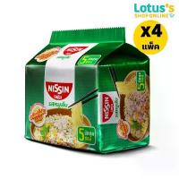 ราคา สินค้าขายดี แนะนำ [ทั้งหมด 4 แพ็ค] นิสชิน บะหมี่กึ่งสำเร็จรูป รสหมูสับ 60 กรัม (แพ็ค 5 ซอง) NISSIN INSTANT NOODLE PORK 60 G. (PACK 5) (1734222524487009614)