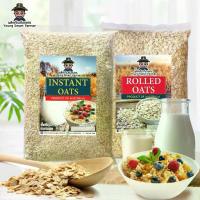 ราคา (มี อย.)ข้าวโอ๊ต 1 กิโลกรัม (Rolled Oats, Instant Oats,Whole Oat Groats ) (1734689690839647953)