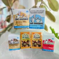 ราคา ยีสต์ ยีสต์นก Yeast ยีสต์ผงสำเร็จรูป ยีสต์แห้ง ยีสต์ทำขนมปัง ตรา ซาฟ - อินสแตนท์ Saf - Instant Brand - KHAMWAN BAKERY STORE (1734656777118778900)
