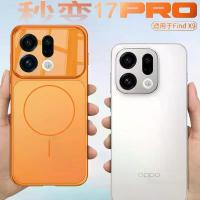 ราคา Compatible with Oppo Find X9 Ultra-Thin Phone Case Find X9 Pro Fashion Magsafe Magnetic Wireless Charging Instant Protection Case (1733067878276105778)