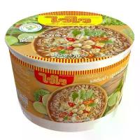 ราคา สินค้าดี ที่นิยมมากที่สุด ไวไวบะหมี่กึ่งสำเร็จรูปรสต้มยำสูตรดั้งเดิม 70กรัม [8850100007674] Wai Wai Instant Noodles Tom Yum Original Flavour 7 แหนมส้มหมู จิ้มส้มหมู มาม่า หมู (1734183262852711901)