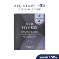 ราคา HER HYNESS INSTANT RENEWAL BLACK MASK 25ML (1734638826265085132)