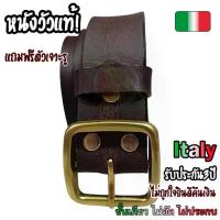 ราคา 【ของแท้ 100%】 ♭เข็มขัดหนังวัวแท้ Italy หัวทองเหลืองแท้ คุณภาพเกรด premium เข็มขัดหนังแท้ ชาย ถอดหัวได้☟ (1734080152237868328)