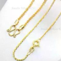 ราคา สร้อยคอ เดซี่ Daisy 2.2mm. เงินแท้ 925 Italy ชุบทอง18k / ชุบทองคำขาว (1729683663276378122)