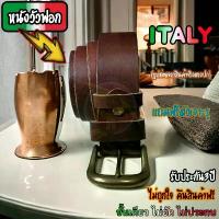 ราคา เข็มขัดหนังวัวแท้ Italy หัวทองเหลืองแท้ คุณภาพเกรด premium เข็มขัดหนังแท้ ชาย หนังวัวฟอก รับประกัน3ปี หนังชั้นเดียว ขาย (1733763823765325492)