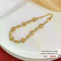 ราคา สร้อยข้อมือเงินแท้สองกษัตริย์ เงินแท้ 92.5% (Italy) TK0015 (1730075761072506956)