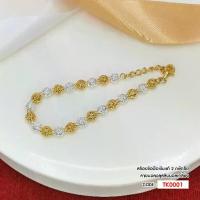 ราคา สร้อยข้อมือเงินแท้สองกษัตริย์ เงินแท้ 92.5% (Italy) TK0001 (1730075694343555148)