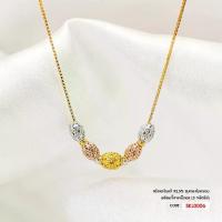 ราคา สร้อยคอพร้อมจี้เงินแท้ 92.5% Italy ชุบทอง (จี้ 3 กษัตริย์) SV0006 (1730051693617973324)